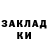 МЕТАДОН мёд amina_mohito