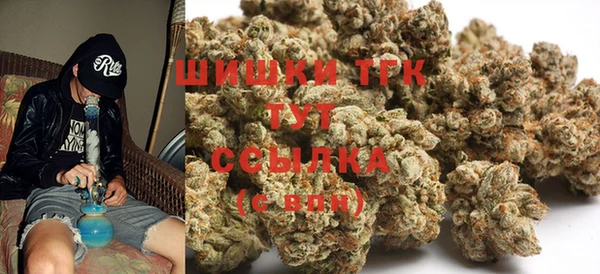 меф Алексеевка