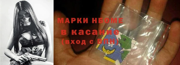 дмт Алексин