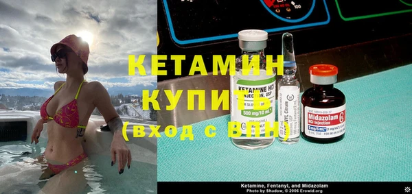 дмт Алексин