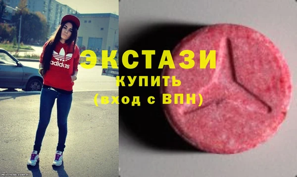 дмт Алексин