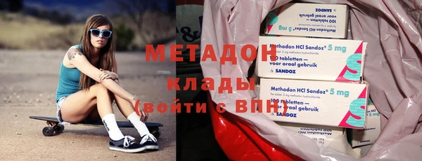 apvp Алзамай