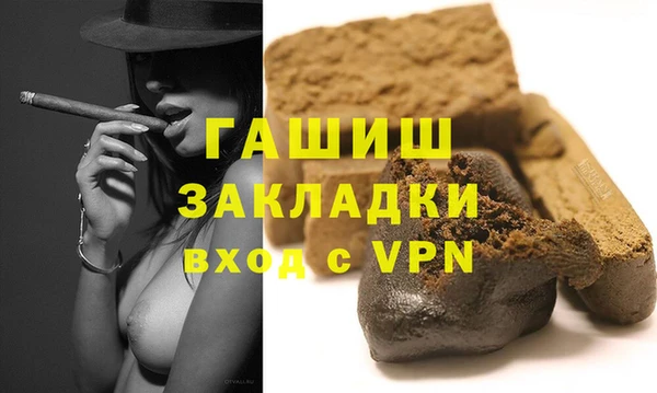 меф Алексеевка