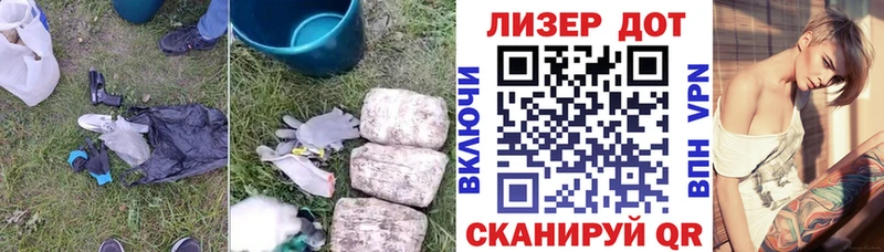 OMG как зайти Хвалынск LSD-25 экстази ecstasy купить